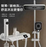 دوش دیجیتال با صفحه نمایش الایدی هوشمند