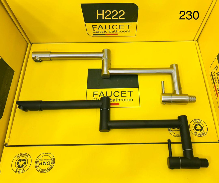 طراحی مینیمالیستی شیر قابلمه پرکن