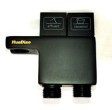 شیر شاتاف پیانویی HuaDiao | طراحی جدید + رنگبندی