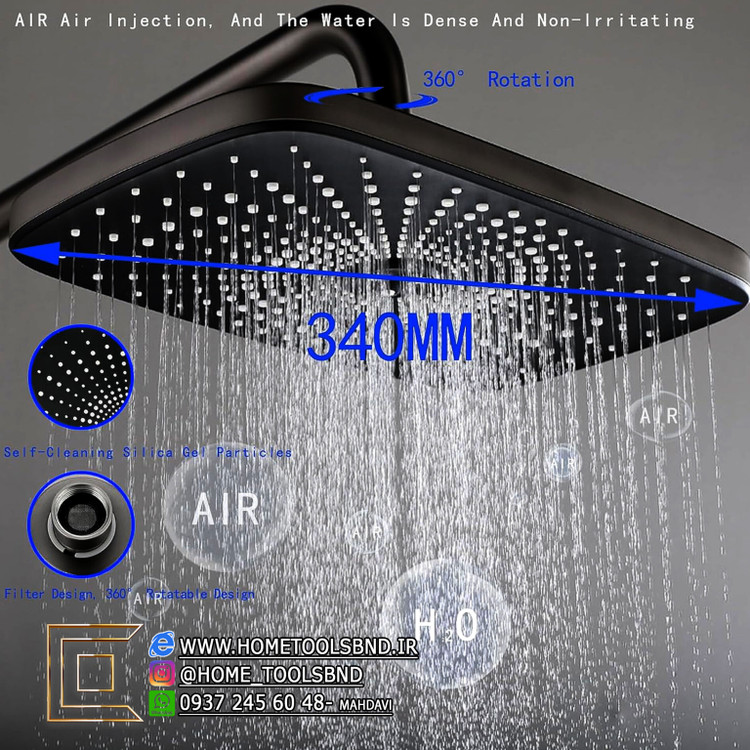 دوش حمام پر فشار آب