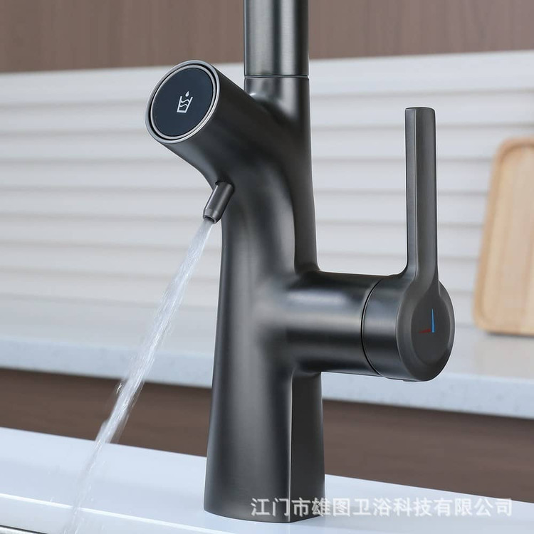 نمایش دکمهای شیر آب تصفیه دار